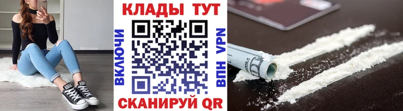 Сколько стоит Мамоново Alpha-PVP  Гашиш  АМФ  Псилоцибиновые грибы  Кетамин  Каннабис 