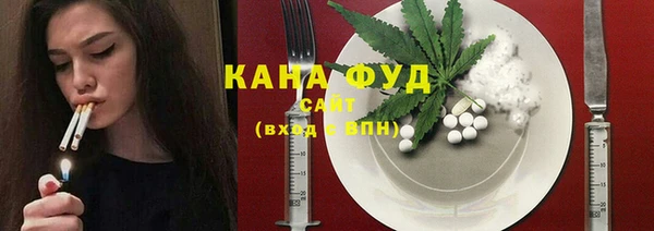 кокаин колумбия Аркадак