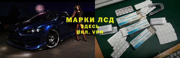 кокаин колумбия Аркадак