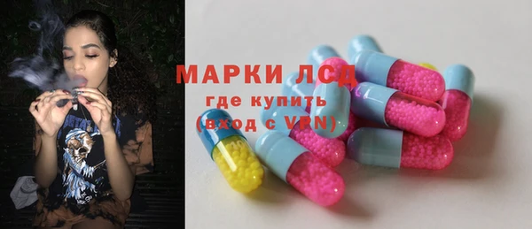 кокаин колумбия Аркадак