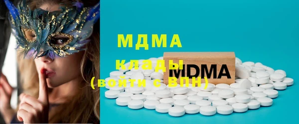 кокаин колумбия Аркадак