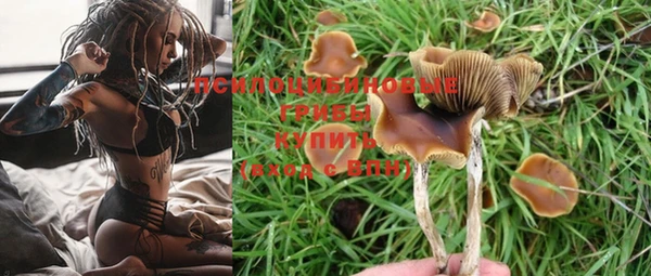кокаин колумбия Аркадак