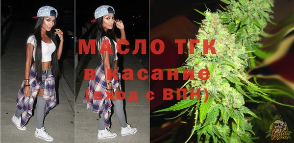 кокаин колумбия Аркадак