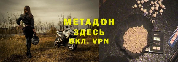 гидропоника Дмитровск