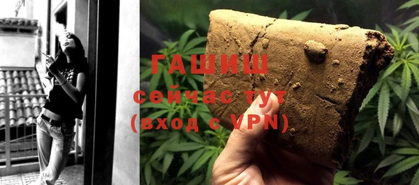 кокаин колумбия Аркадак
