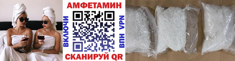 цены наркотик  Мамоново  Метамфетамин винт 