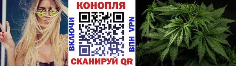 магазин  наркотиков  Мамоново  Конопля LSD WEED 